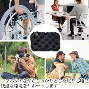 エアークッション お尻 座布団 飛行機 夜行バ...の詳細画像5