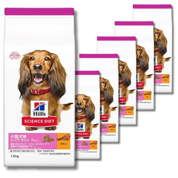 6個セット ヒルズ サイエンス・ダイエット シニアライト 小型犬用 肥満高齢犬 1.5kg