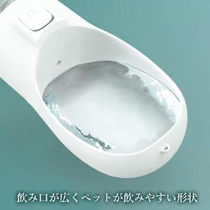 犬 水飲み器 給水ボトル 散歩 300ml 持...の詳細画像3