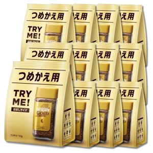 まとめ） ネスレ ネスカフェゴールドブレンド120g〔×5セット〕[21