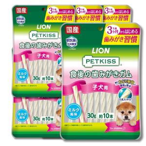 いなば 焼ささみ ビーフミックス味 ( 10本入 )/ : 爽快ドラッグ - 通販