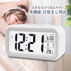 2個セット 目覚まし時計 置時計 おしゃれ デ...の詳細画像1