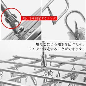 2個セット 洗濯ハンガー ピンチハンガー ステ...の詳細画像3