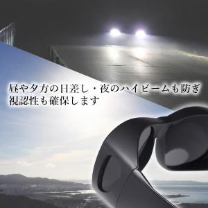2個セット オーバーサングラス メガネの上 サ...の詳細画像2
