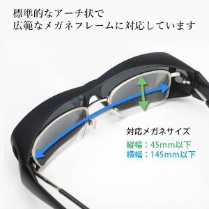 2個セット オーバーサングラス メガネの上 サ...の詳細画像3
