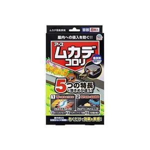 2個セット アース製薬 ムカデコロリ 毒餌剤 容器タイプ 8個入