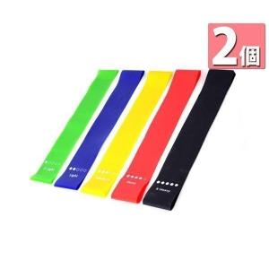 mitas エクササイズバンド 強度別5本セット 選べるカラー トレーニング