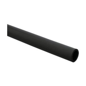 2個セット 光 SGB-680 スポンジカバー 29×1000