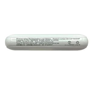 エレコム DE-C37-5000WF ホワイト...の詳細画像1