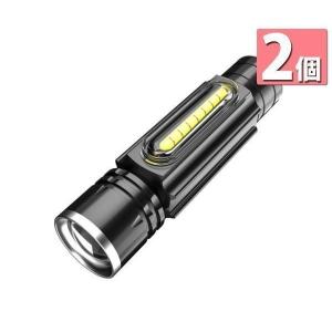 【1点限り‼️】LED 充電式ワークライト 内蔵バッテリー 懐中電灯 3個セット ワークライト ハンドライト LED 懐中電灯 USB充電 充電式