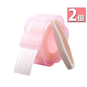 2個セット アイテープ メッシュ 二重テープ アイテープ プチ整形 大容量 水で張り付け スリム三日月 ((S