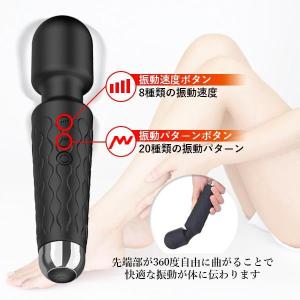 2個セット ハンディーマッサージャー 電動マッ...の詳細画像2