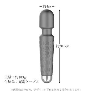 2個セット ハンディーマッサージャー 電動マッ...の詳細画像5