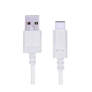 2個セット エレコム MPA-AC15NWH USB ホワイト 1.5m TYPE C ケーブル タイプC USB A to USB C  3A出力で超急速充電｜bestone1