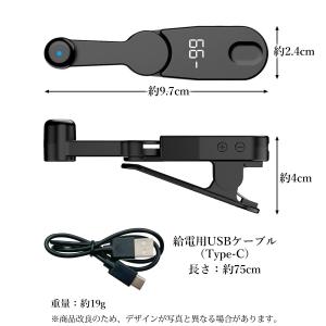 スマホ 連打機 オートクリッカー androi...の詳細画像5