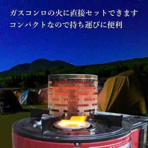 2個セット ストーブ ガスコンロ シングルバー...の詳細画像2