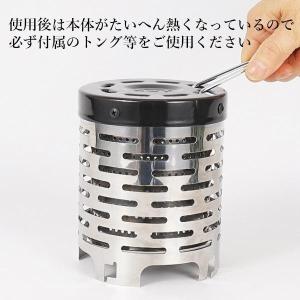 2個セット ストーブ ガスコンロ シングルバー...の詳細画像4