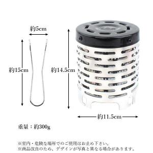 2個セット ストーブ ガスコンロ シングルバー...の詳細画像5