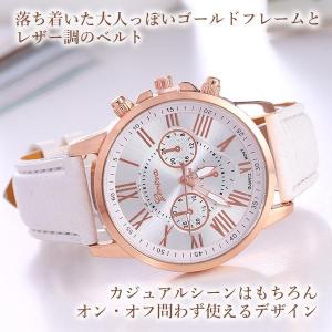 2個セット 腕時計 かわいい レディース メン...の詳細画像2