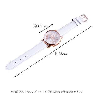2個セット 腕時計 かわいい レディース メン...の詳細画像4