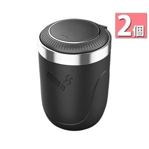 2個セット 車 灰皿 車載用 吸い殻 LED搭載 高温耐性 火消し穴 水洗いOK プッシュオープン 耐火 消火 タバコ置き タバコ 喫煙 ((S