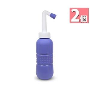 2個セット おしり洗浄器 手動タイプ 介護 災害 キャンプ 旅行 トイレ用 男女兼用 オムツ ((S｜bestone1