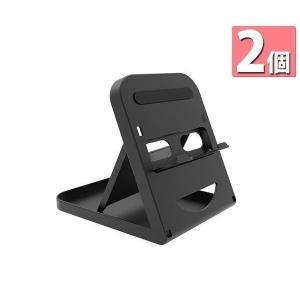 Nintendo Switch スタンド ニンテンドースイッチ 角度調整 折り畳み