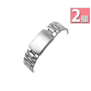 2個セット 腕時計 交換ベルト 時計バンド ステンレス バックル 三つ折れ プッシュ式 替えバンド 替えベルト シルバー ((S