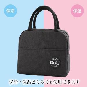 2個セット ランチバッグ 保温バッグ 保冷バッ...の詳細画像3