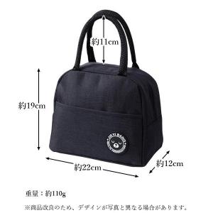 2個セット ランチバッグ 保温バッグ 保冷バッ...の詳細画像5