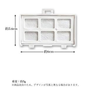 互換品 RJK-30 浄水フィルター 日立冷蔵...の詳細画像5