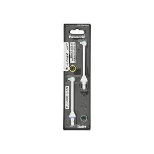Doltz Panasonic パナソニック 舌磨きノズル 2本入り EW0985-W