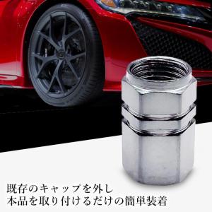 タイヤ エアバルブキャップ 4個セット エアー...の詳細画像3