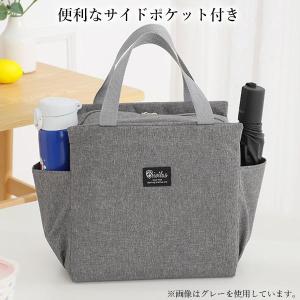 ランチバッグ 保冷バッグ ブラック 保冷 撥水...の詳細画像4