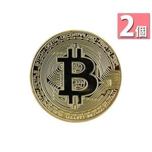 2個セット ビットコイン ゴルフマーカー bitcoin レプリカ ゴールド メダル コイン おしゃれ 仮想通貨 暗号資産 スポーツ ((S｜ベストワン