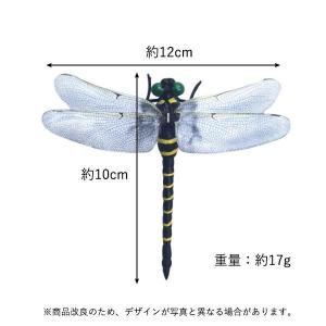 3個セット オニヤンマ おにやんま 虫除け 1...の詳細画像4