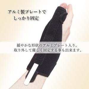 3個セット 親指サポーター 親指 サポーター ...の詳細画像2
