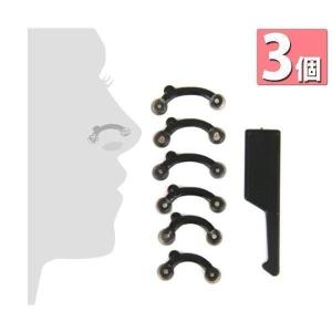 3個セット 鼻プチ 3サイズセット はなぷち 鼻筋整形 美鼻キット コスメ ((S
