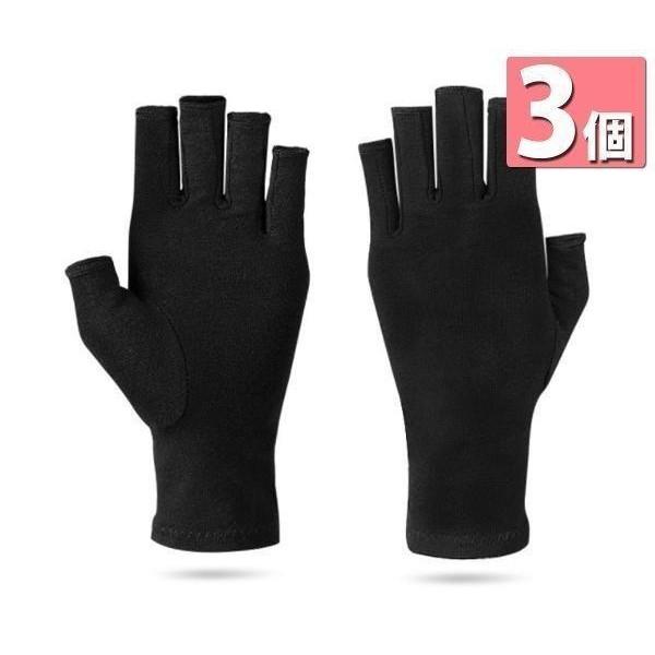 3個セット 手袋 サポーター 着圧 バネ指 手首 引き締め 指なし ブラックM ((S