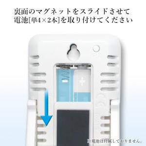 3個セット デジタル温度計 湿度計 大型液晶 ...の詳細画像3