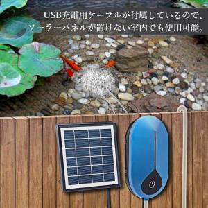 3個セット ソーラーエアーポンプ ソーラー エ...の詳細画像2