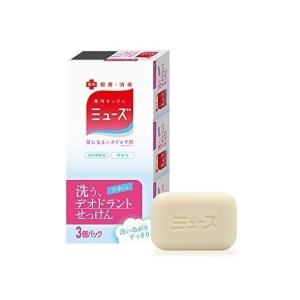 ミューズ 【ポストお届け送料無料】せっけん「薬用石鹸ミューズ
