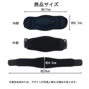 3個セット 肘サポーター テニス肘 ゴルフ バ...の詳細画像4