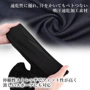 3個セット フェイスマスク 防寒 スノーボード...の詳細画像2