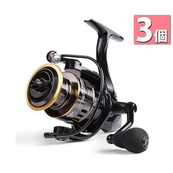 3個セット スピニングリール 軽量 3000番 耐久性 釣り リール 投げ釣り 淡水釣り 海釣り 海...