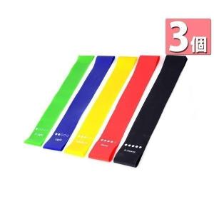 エクササイズバンド8点セット プルアップバンドセット ループバンド 5パック トレーニングチューブ 筋トレ 5本セット エクササイズバンド