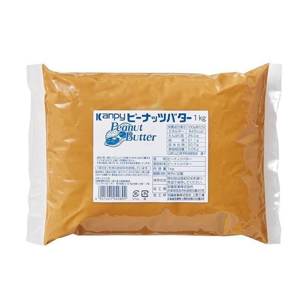 カンピー ピーナッツバター 無糖 1kg Kanpy