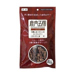 鹿肉五膳 シニア ( 50g ) : 爽快ドラッグ - 通販 - Yahoo!ショッピング