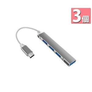 TOSHIBA N300シリーズ 3.5インチ 10TB NAS向け 内蔵 HDD SATA(6Gb/s