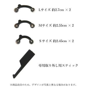 2個セット 鼻プチ 3サイズセット はなぷち ...の詳細画像4